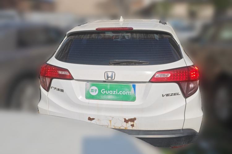 Used Honda Vezel 2017 1.5L CVT 2WD Comfort Model