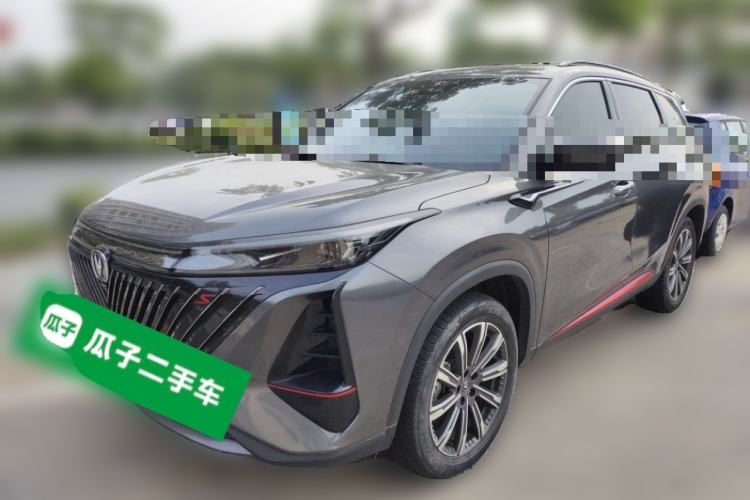 Used CHANGAN CS75 PLUS 2022 2nd Generation 1.5T Automatic Luxury Edition Guazi used car, China used car export, Used car for sale, Used  cars, Cheapest cars for sale