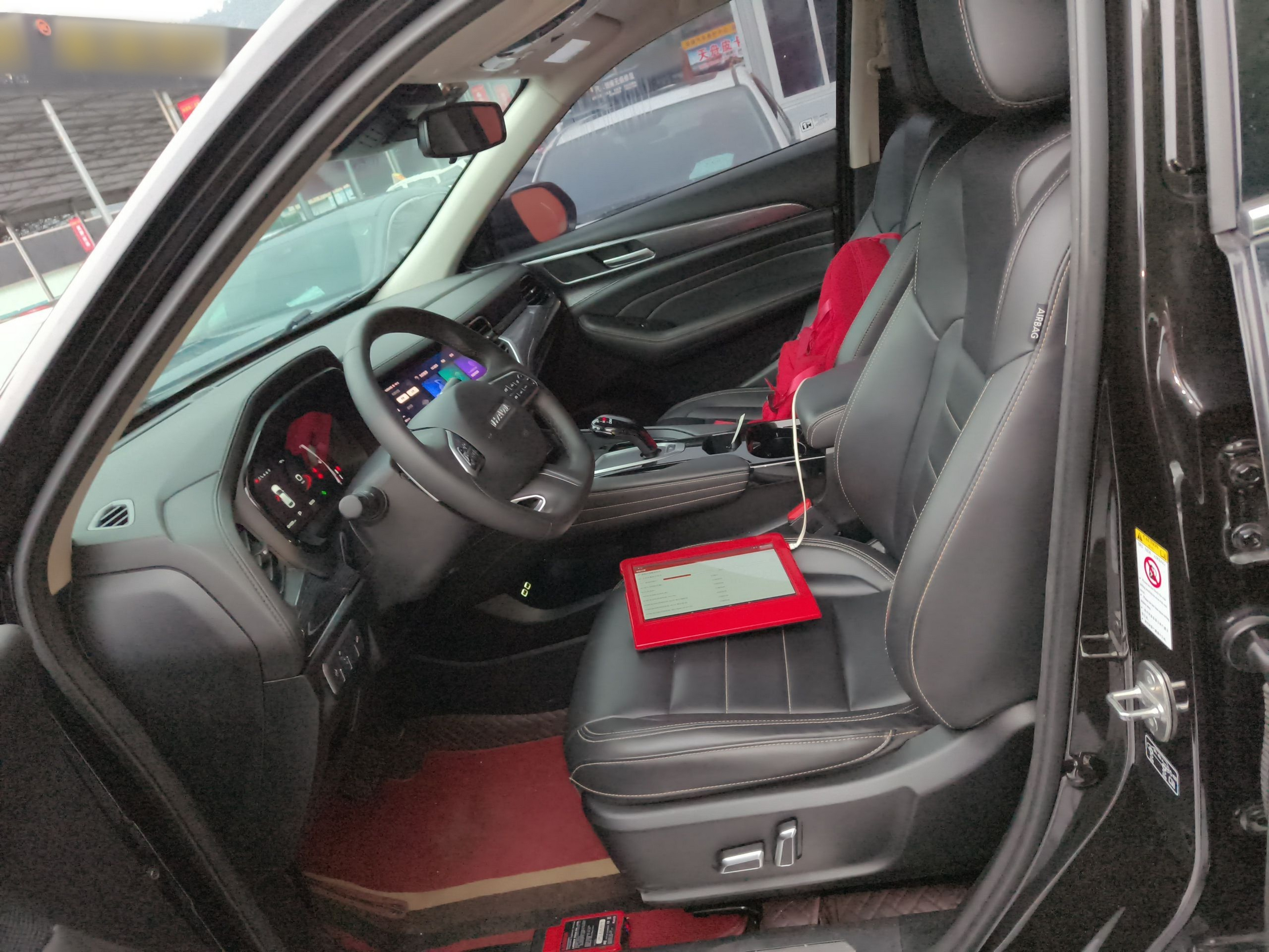 Avant de la voiture