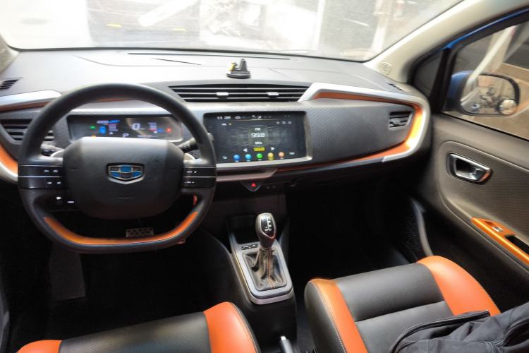 Used Geely Auto Vision X1 2017 1.3L Automatic Fun Edition