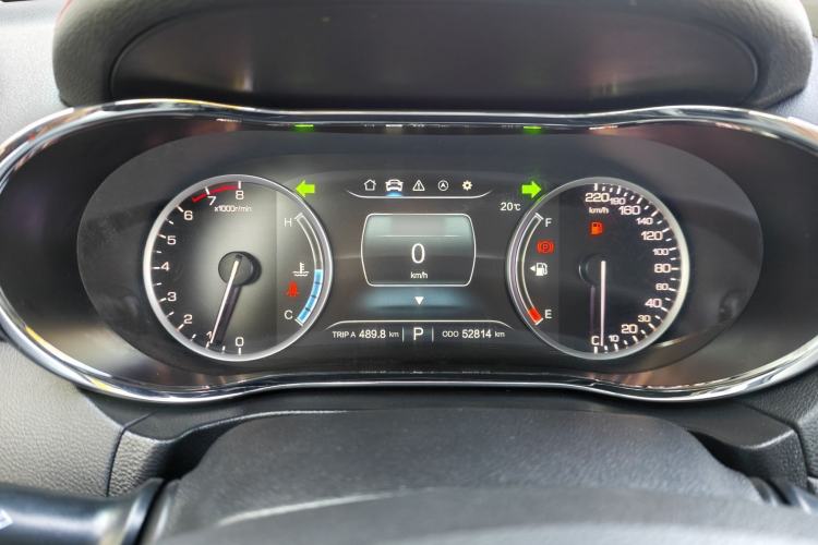 Used CHANGAN CS75 2017 Shangkui Edition 1.5T Automatic Fengxiang Model
