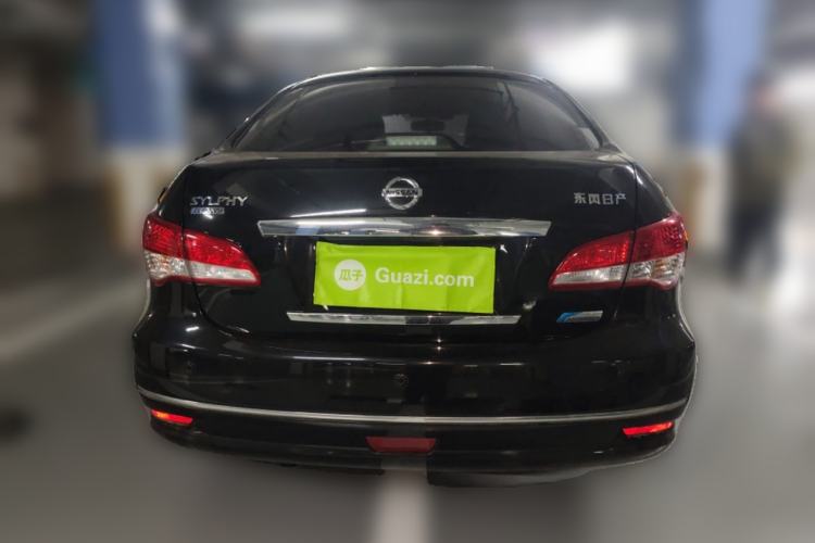 Used Nissan Sylphy 2019 Classic 1.6XE+ CVT SmartConnect Leading Edition
