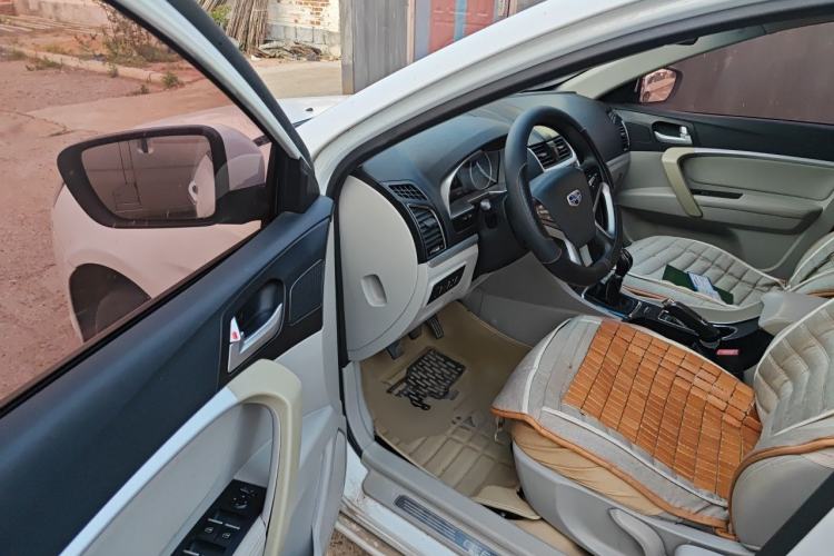 Used Geely Auto Emgrand 2014 Sedan 1.5L Manual Elite Model