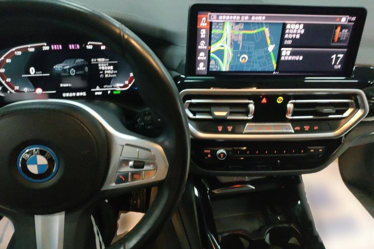 Used BMW iX3 2023 Leading Model