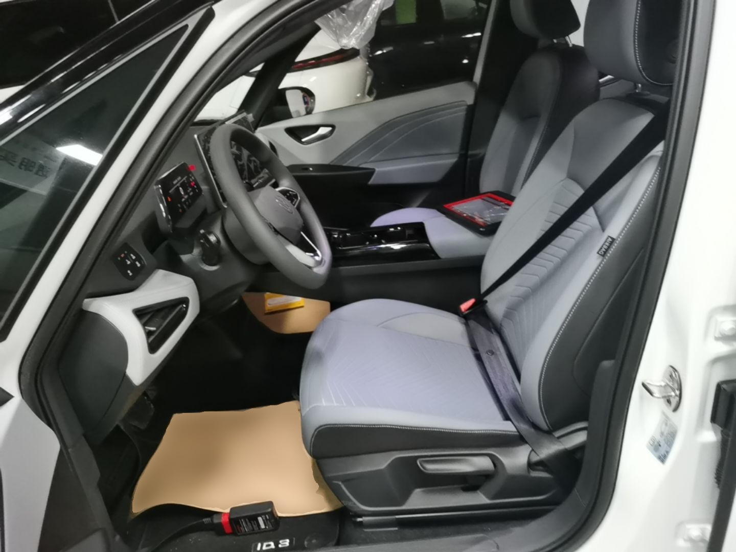 Vordere Reihe im Auto
