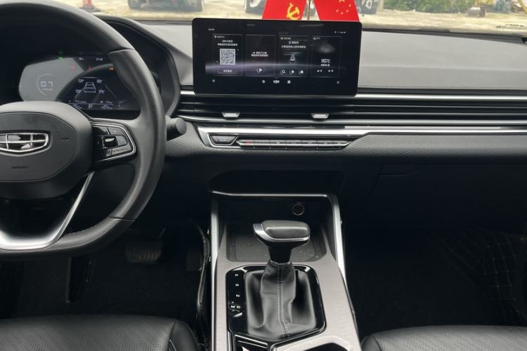 Used Geely Auto Emgrand 2022 4th Generation 1.5L CVT Luxury Model Gear Lever