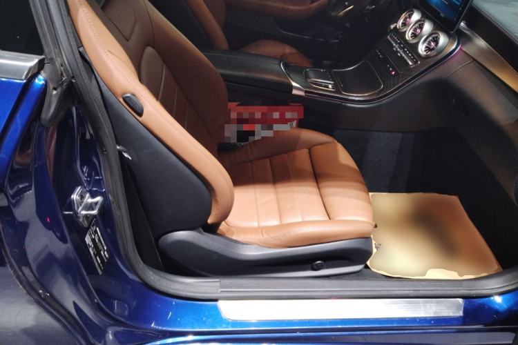 Used Mercedes-Benz C-Class 2020 C 260 Coupe