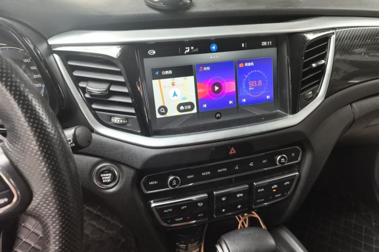 Used GAC Trumpchi GS7 2017 320T Two-Wheel-Drive Luxury Smart Connectivity Model
