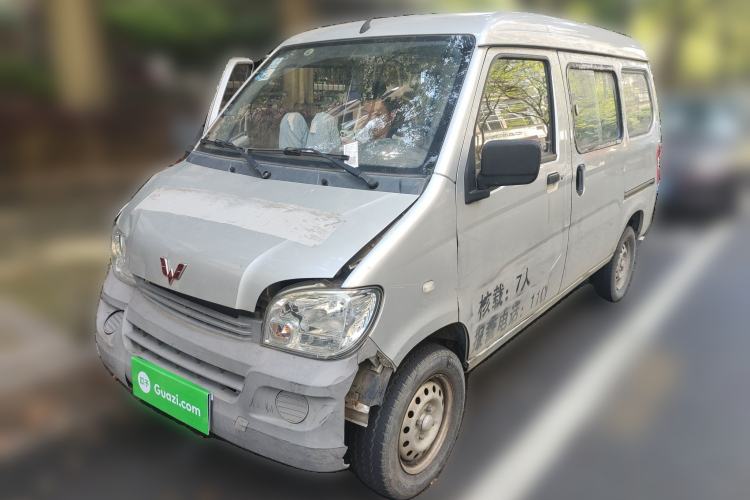 Used Wuling Zhiguang 2015 1.2L Practical LS-I Model