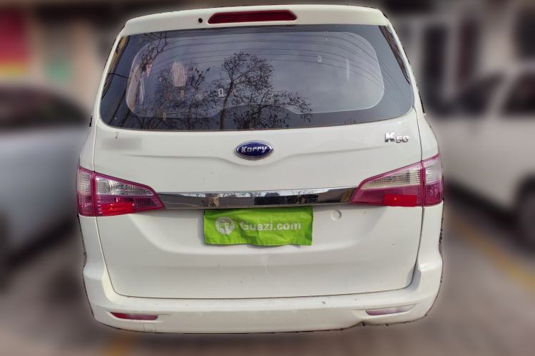 Used Karry K50 2017 1.5L Manual Standard Edition
