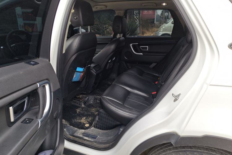 Used Land Rover Discovery Sport 2016 2.0T SE