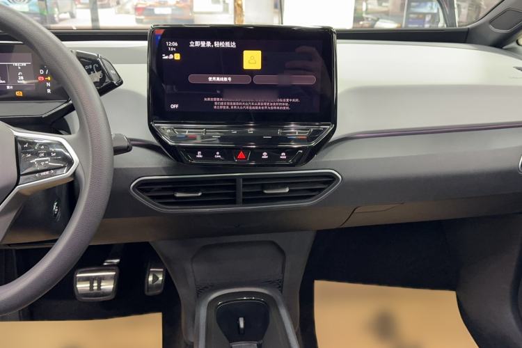 Used Volkswagen ID.3 2022 Active Pure Intelligent Enjoyment Edition
