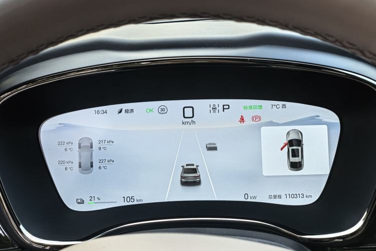 Used BYD Han 2024 EV Glory Edition 506KM Front-Wheel-Drive Premium Model