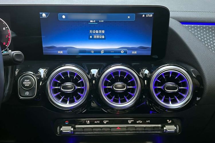 Used Mercedes-Benz GLA 2024 GLA 220 Audio And AC Panel