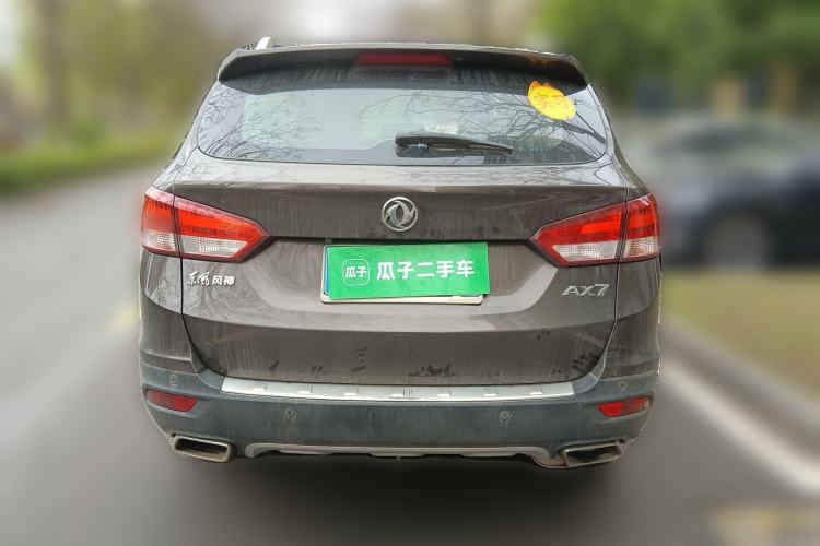 Used Dongfeng Aeolus AX7 2015 2.0L Automatic Zhiyi Trim
