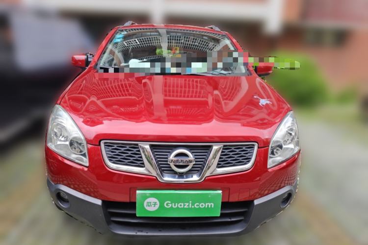 Used Nissan Qashqai 2015 2.0 XV Coolray CVT 2WD Front