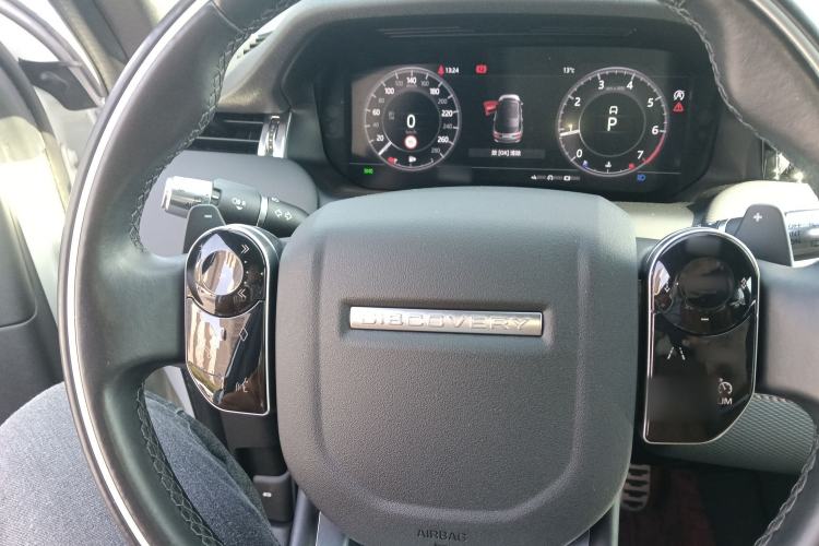 Used Land Rover Discovery Sport 2020 249 PS R-Dynamic Performance Tech Edition 7 Seats
