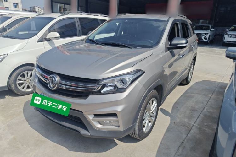 Used Dongfeng Fengon S560 2018 1.8L Manual Urban Model 5 Seats