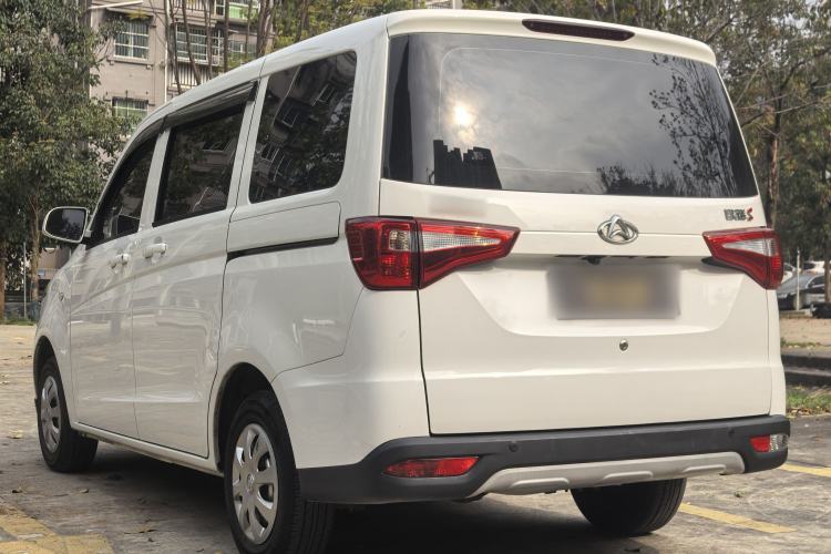 Used Chana Ounuo S 2021 1.5L Ono S Smart Edition Non-Air-Conditioned Passenger Vehicle JL473QG