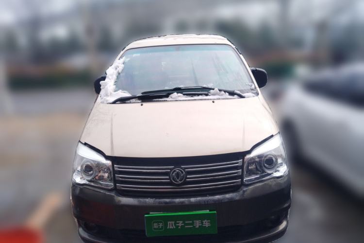 Used FORTHING Lingzhi 2018 M3L 1.6L 7-Seater Comfort Model Front