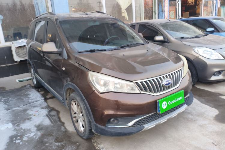 Used Karry K50 2016 K50S 1.5L Manual Luxury Model
