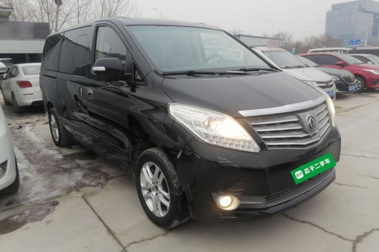 Used FORTHING CM7 2016 2.0T Automatic Prestige Edition