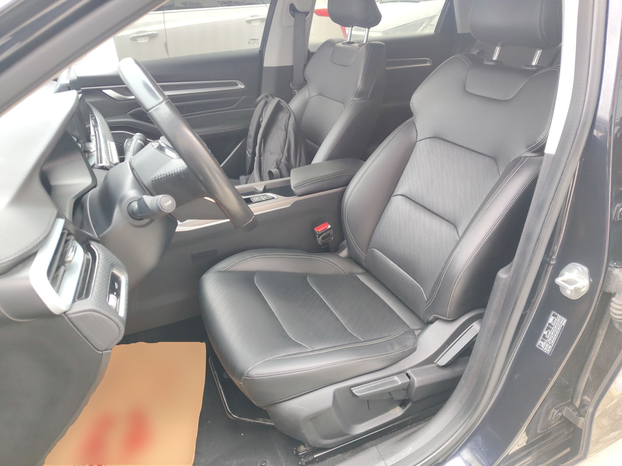 Front Interior
