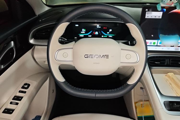 Used Geely Galaxy Geome 2025 310km Dream Edition