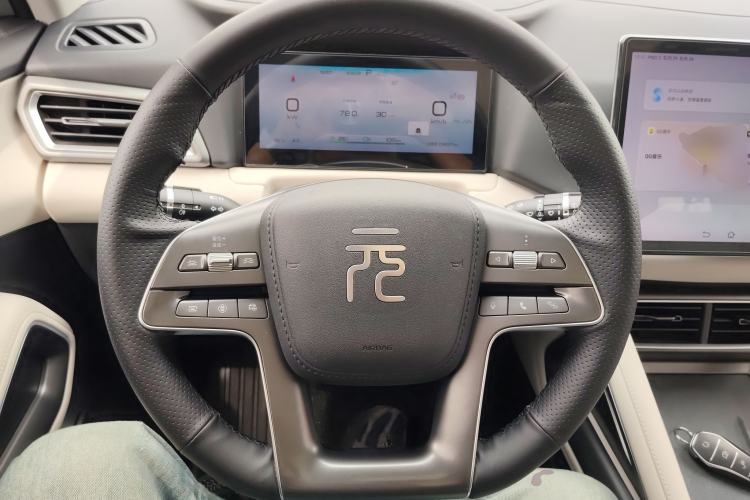 Used BYD Yuan UP 2024 401KM Beyond Edition Steering Wheel