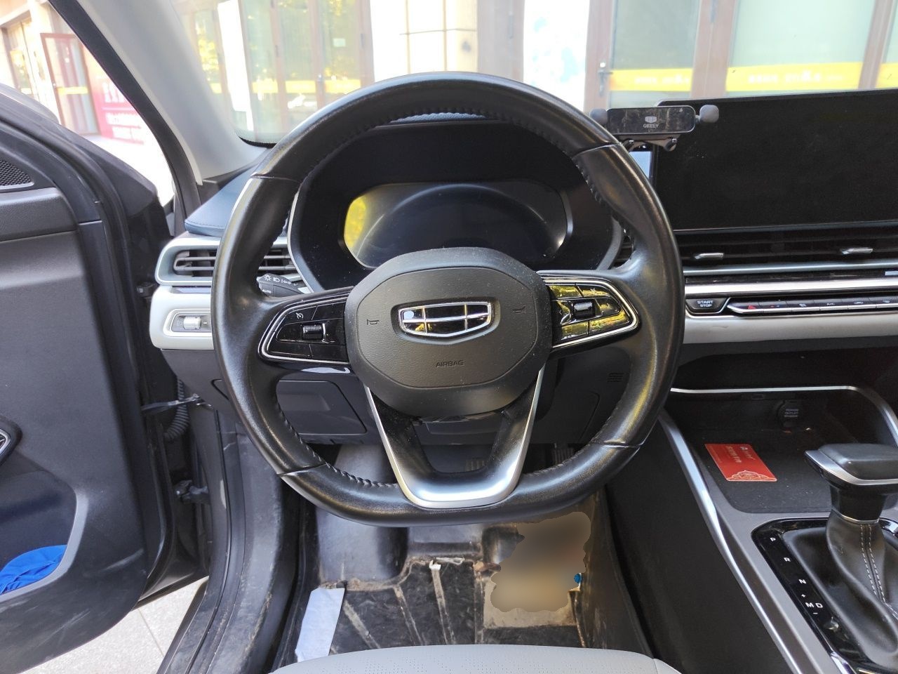 Geely Auto Emgrand 2022 4th Generation 1.5L CVT Flagship Model — снимка 10