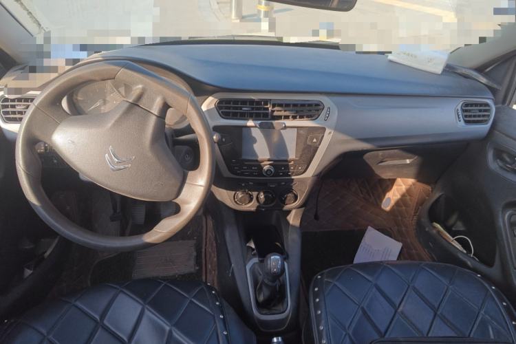 Used Citroen Elysee 2014 1.6L Manual Fashion Model CNG
