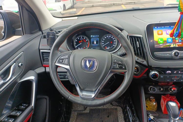 Used Changan CS55 2017 1.5T Automatic Xuan Dong Model
