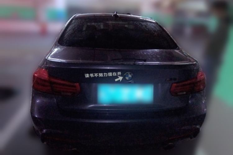 Used BMW 3 Series 2017 320Li Fashion Model