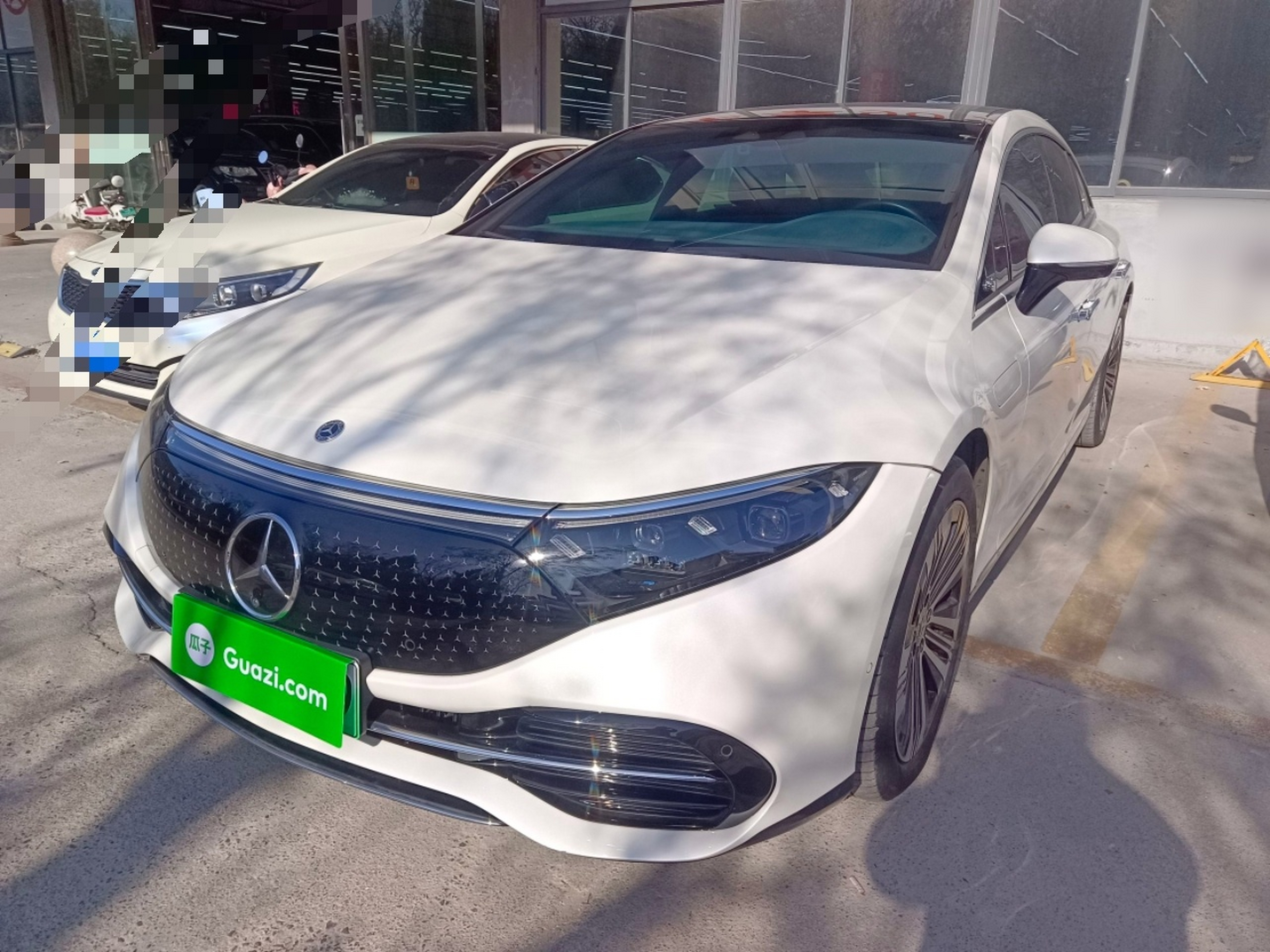 Under Front Bumper