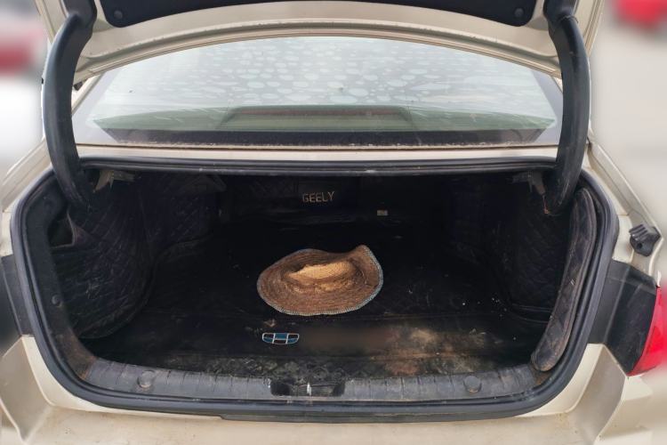 Used Geely Auto Emgrand GL 2017 1.8L Manual Elite Model Trunk