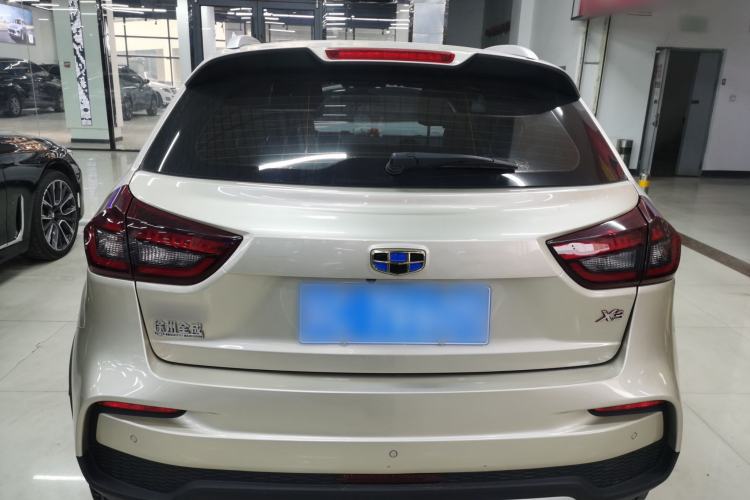Used Geely Auto Vision X3 2020 1.5L CVT Luxury Model Rear