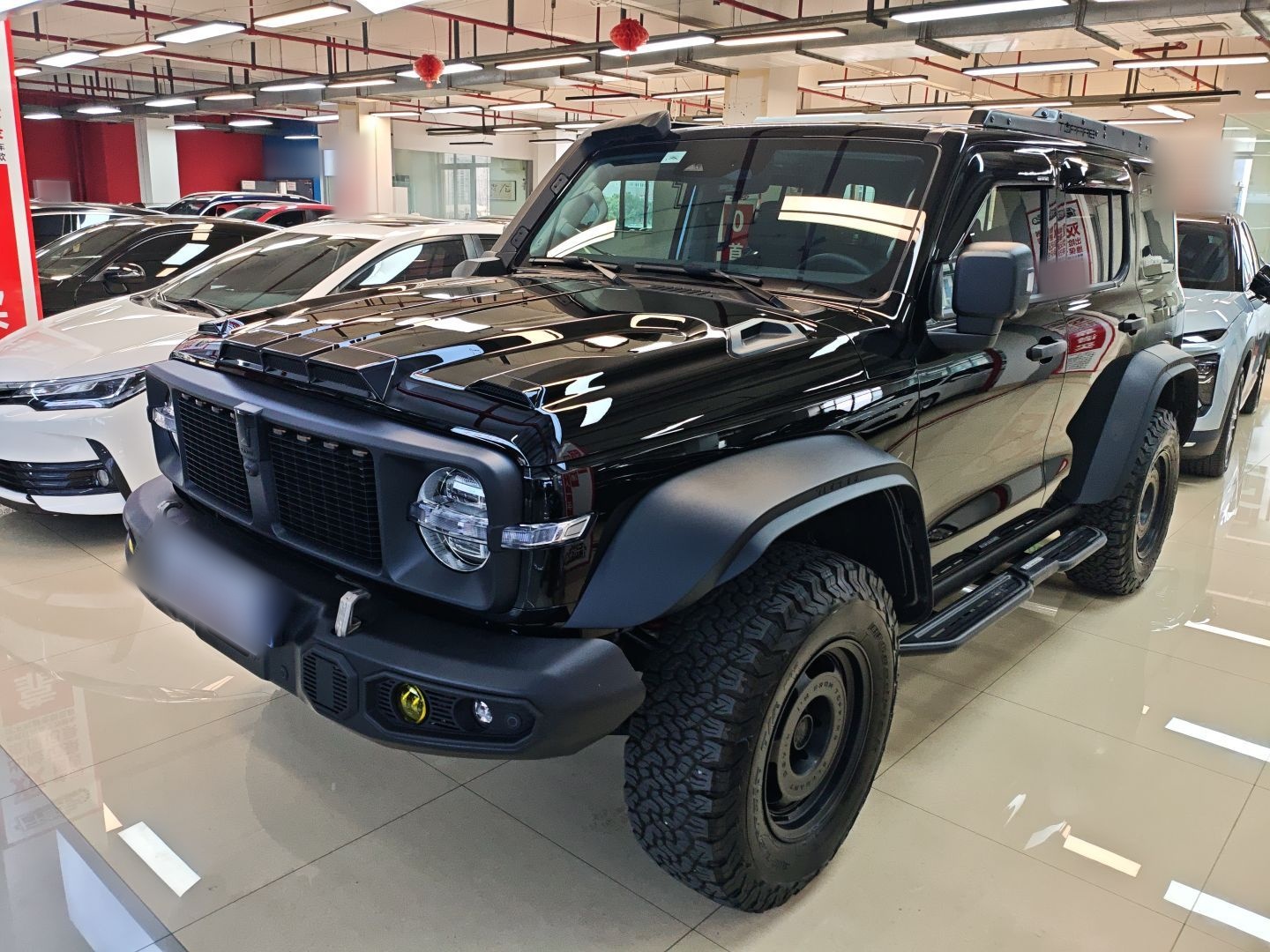 Parte inferior delantera