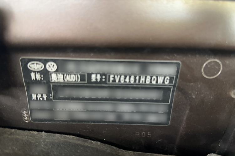 Used Audi Q5 2013 40 TFSI Comfort Edition
