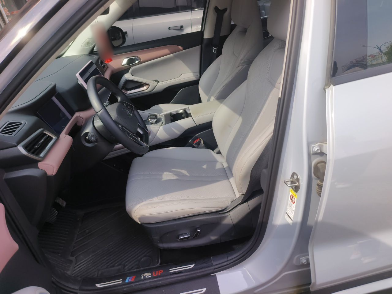 BYD Yuan UP 2024 401KM Beyond Edition — снимка 15