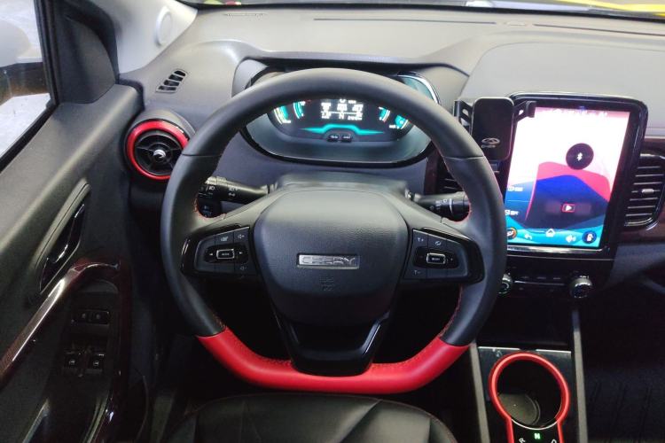 Used Chery QQ Little Ant 2022 Sweet Pink Edition Half-Sugar Version Lithium Iron Phosphate 30 kW 301 km Steering Wheel