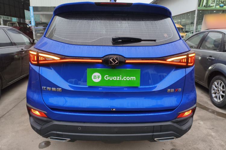 Used SOL X8 2021 300T DCT Luxury Smart Connect Edition 7 Seats
