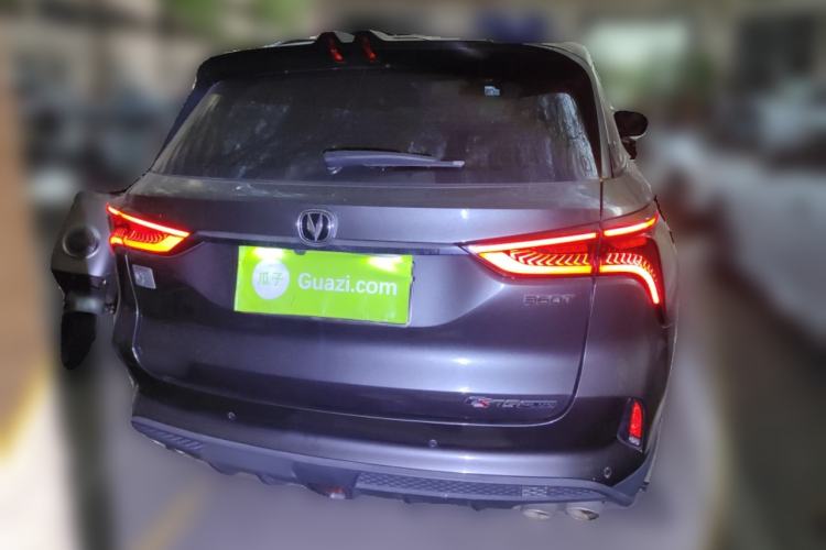 Used CHANGAN CS75 PLUS 2020 2.0T Automatic Pilot Version