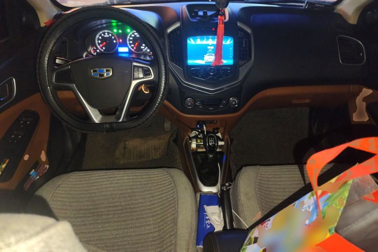 Used Geely Auto Diamond 2016 1.5L Manual Elite Edition
