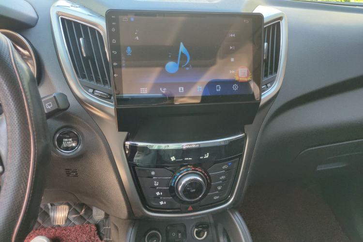 Used Changan CS75 2016 2.0L Manual Luxury Version China V Standard