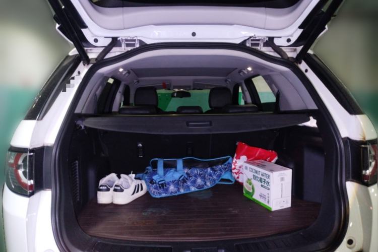 Used Land Rover Discovery Sport 2018 240 PS SE Version Trunk