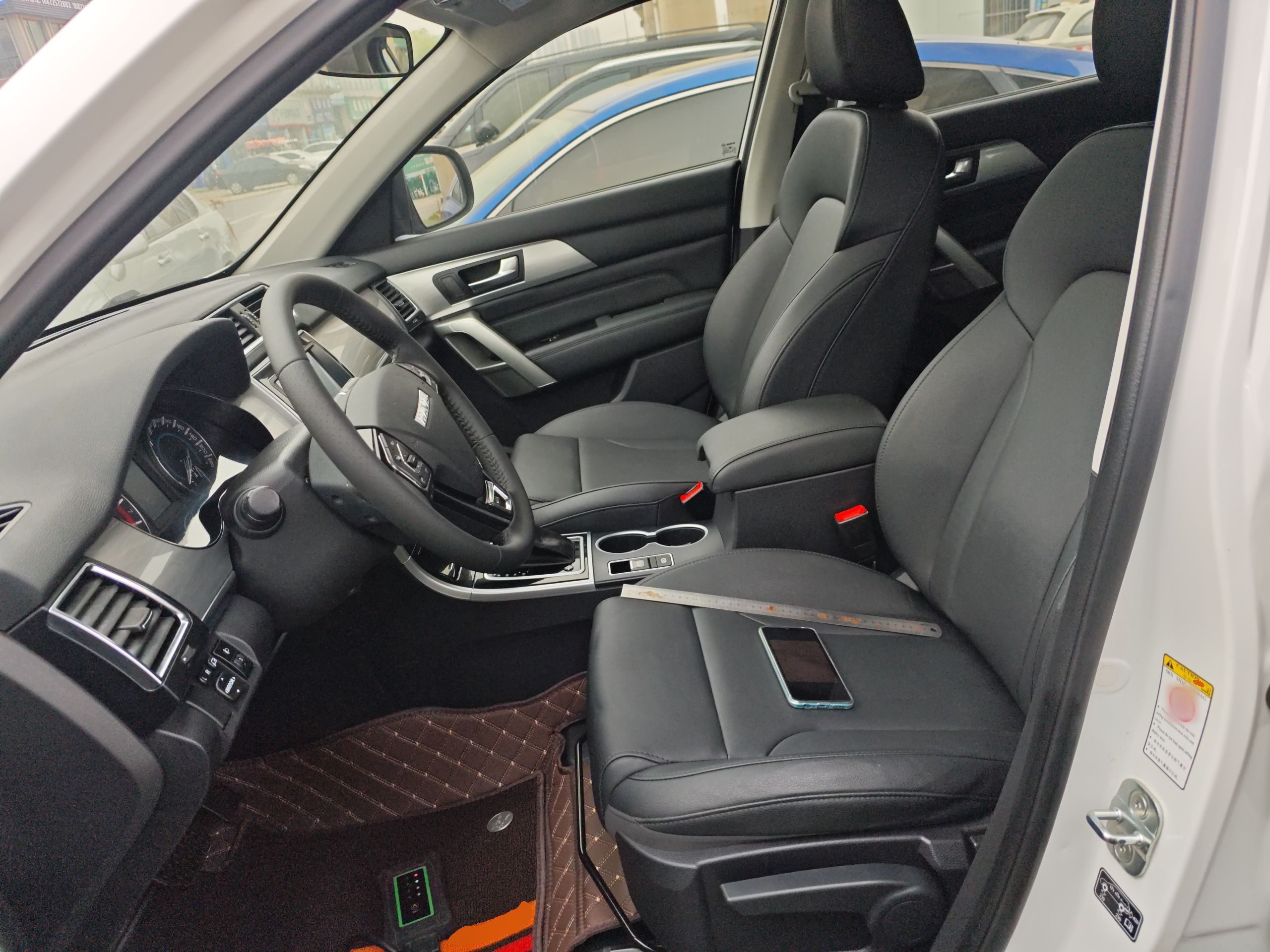 Interior delantero
