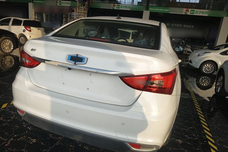 Used SINOGOLD Junxing 2023 Standard Model