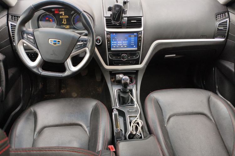 Used Geely Auto Emgrand 2014 Hatchback 1.5L Manual Elite Model
