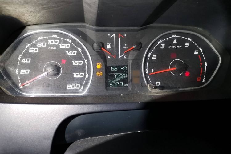 Used Leopaard Q6 2015 2.4L Manual 4x4 Excellence Edition