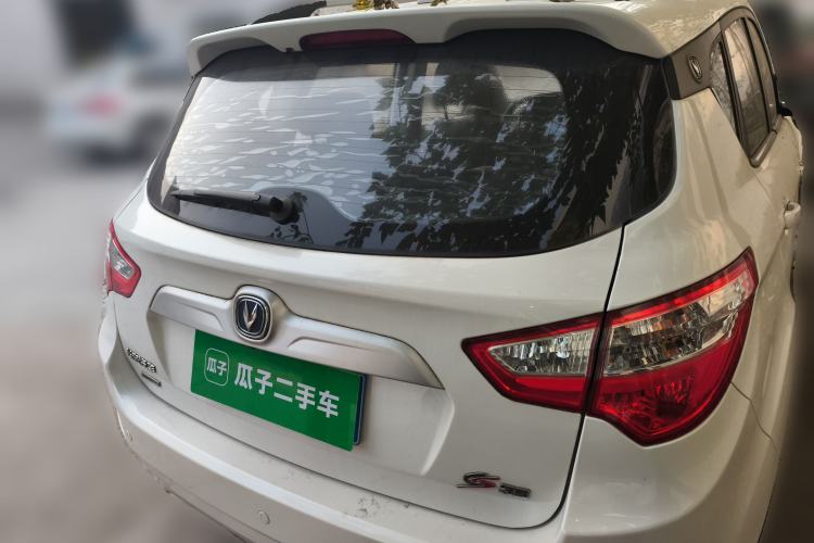 Used Changan CS35 2016 1.6L Automatic Luxury Model China V Standard